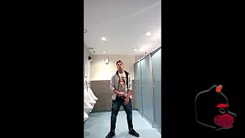 চালান Mcpuppy - পাবলিক বাথরুমে সংকলন