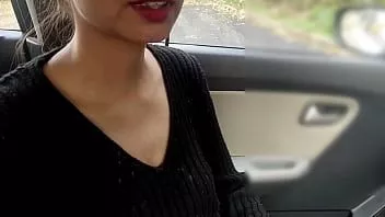 play দেশীসারভাবী - চোদা আমার gf আউটডোর রিস্কি পাবলিক সেক্স সঙ্গে ex bf hot sexy ex girlfriend ki chudai in car