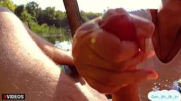 play Jerking off to a stranger for money in a public place